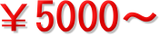5000`